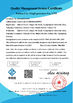 चीन Foshan Yingli Gensets Co., Ltd. प्रमाणपत्र